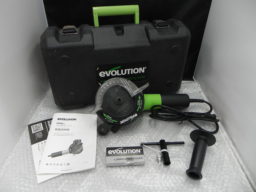 期間限定セール エボリューション evolution 電動丸ノコ FURY TWIN 125mm_画像10