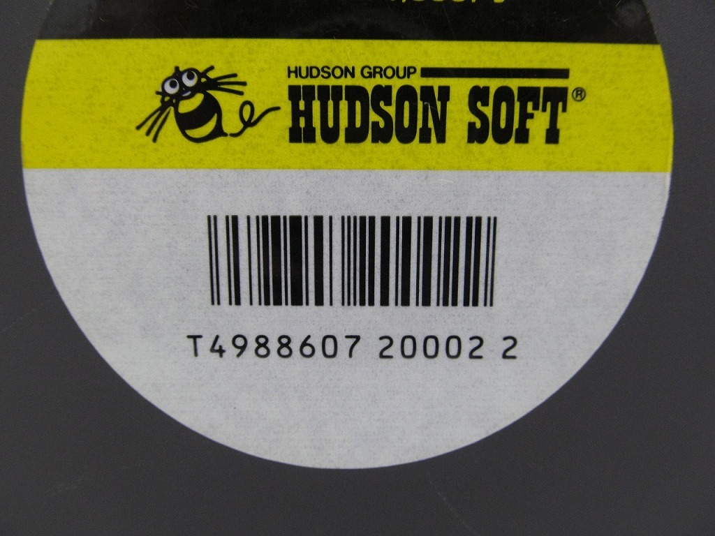 期間限定セール ハドソン HUDSON SOFT PCエンジン用 HuCARDソフト THE功夫_画像4