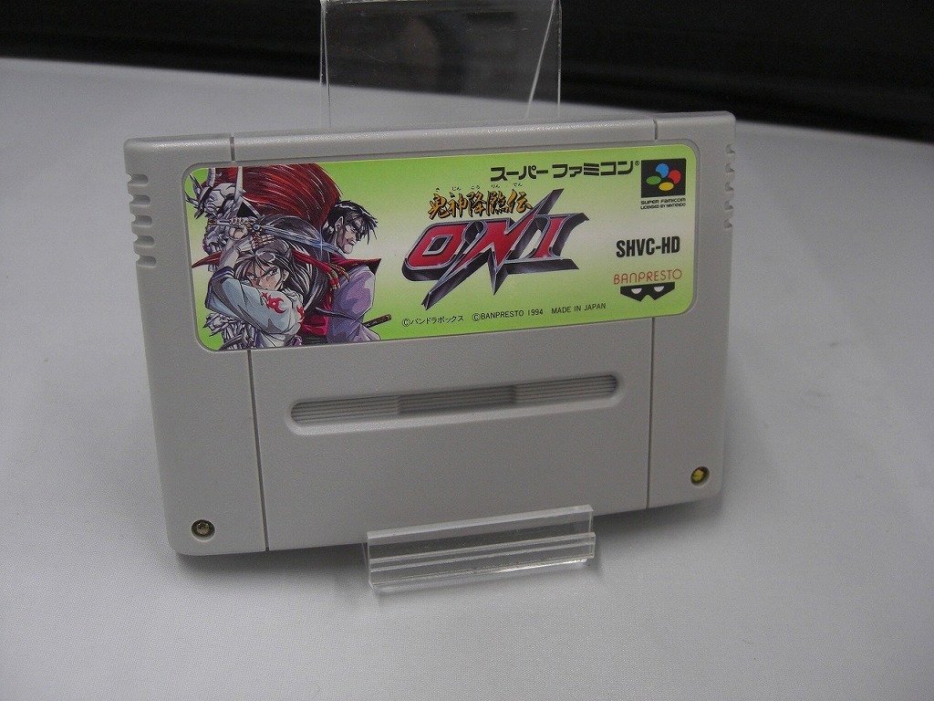 期間限定セール 【欠品有り】 バンプレスト バンプレスト スーパーファミコンソフト 『鬼神降臨伝 ONI』 SHVC-HD-1_画像4