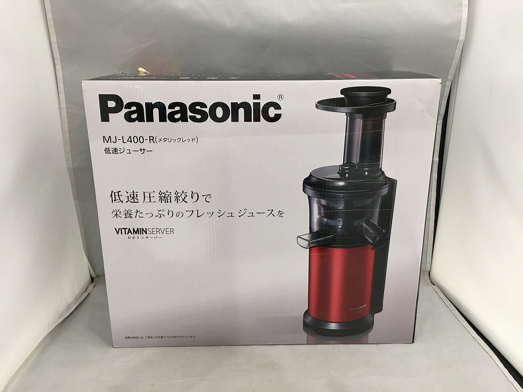  время ограничено распродажа Panasonic Panasonic низкая скорость соковыжималка MJ-L400