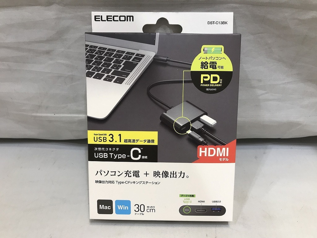 期間限定セール 【未使用】 エレコム ELECOM 映像出力対応Type-Cドッキングステーション DST-C13BK_画像1