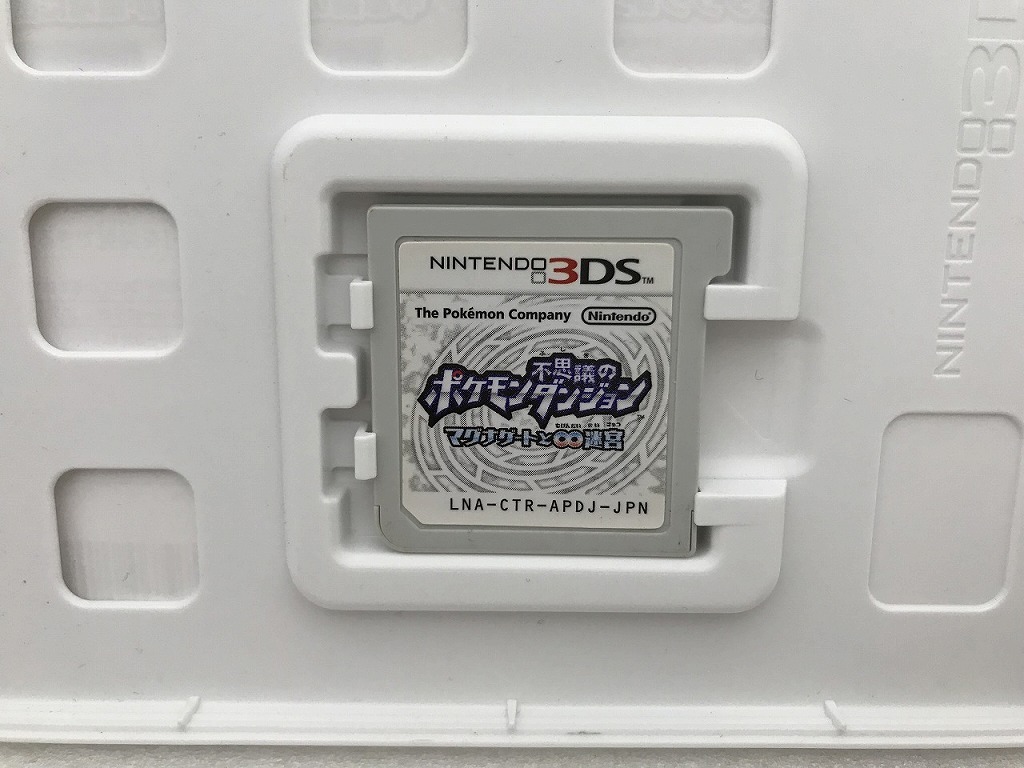 期間限定セール ニンテンドウ 任天堂 3DSソフト ポケモン不思議のダンジョン マグナゲートと∞迷宮 LNA-CTR-APDJ-JPN_画像3