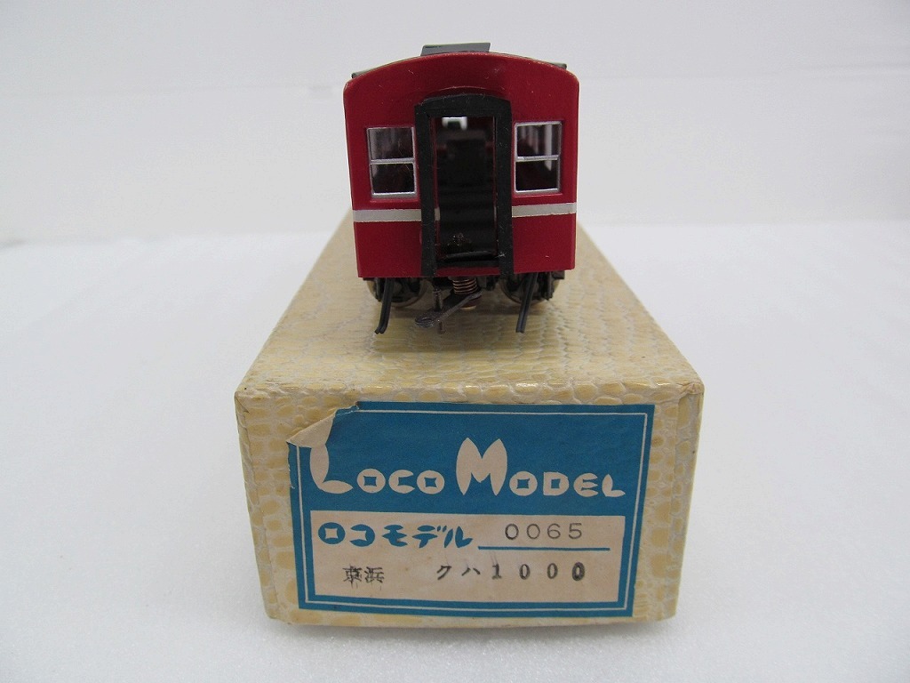 ジャンク品】 HOゲージ Loco Model 京浜3両おまとめ - 私鉄電車 ジャンク品】 HOゲージ Loco Model 京浜3両おまとめ - 私鉄電車