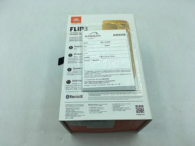 【未使用】 ジェービーエル JBL ワイヤレススピーカー FLIP3の画像2