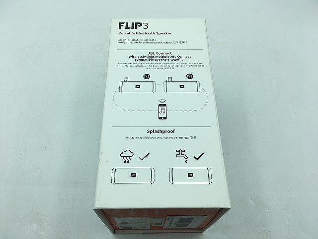 【未使用】 ジェービーエル JBL ワイヤレススピーカー FLIP3_画像3