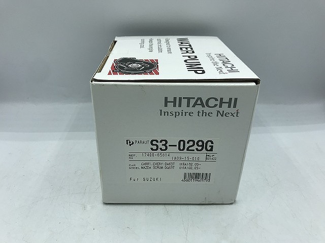 期間限定セール 【未使用】 ヒタチ HITACHI ウォーターポンプ S3-029G_画像2