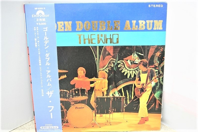 期間限定セール [THE WHO]レコード ■ゴールデン・ダブル・アルバム MP 9355/6_画像1