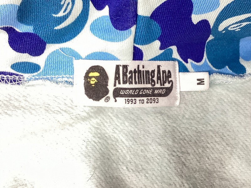 ア ベイシング エイプ A BATHING APE シャークパーカー ブルー 001ZPD701027X_画像3