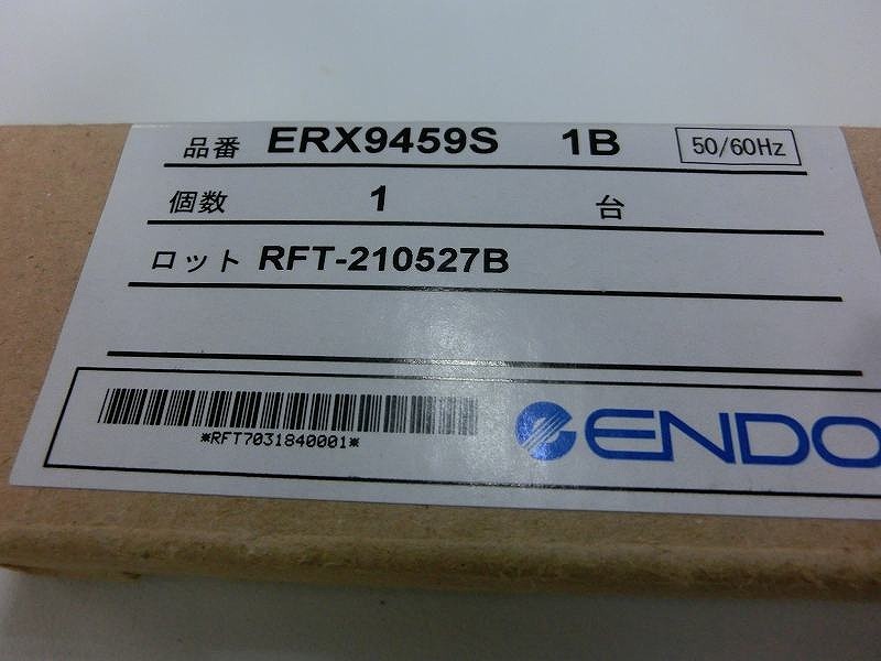 期間限定セール 【未使用】 エンドウ ENDO LEDベースライト 防湿防雨形 電球色 ERX9459S_画像2