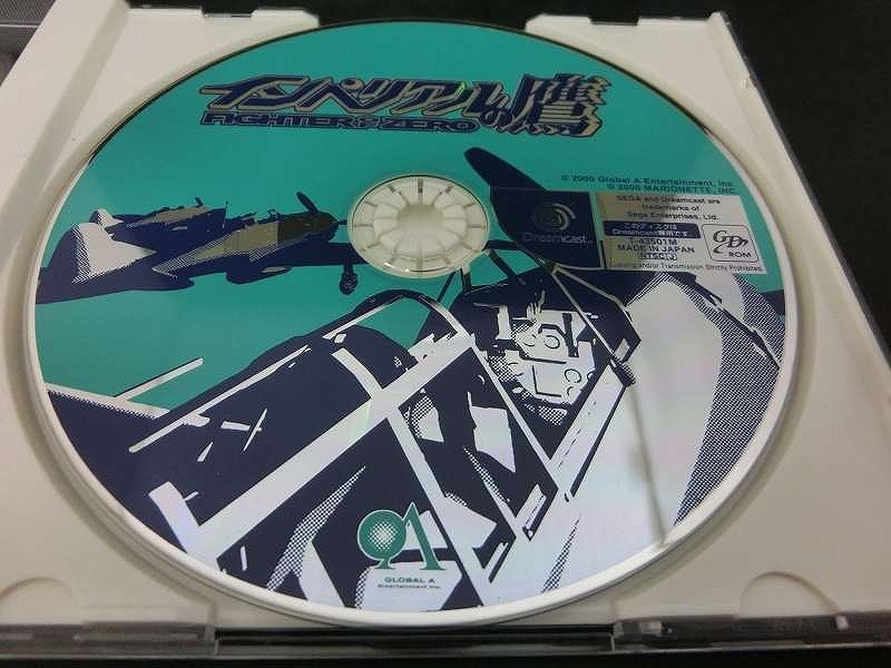  limited time sale glow bar *A* entertainment Dreamcast soft imperial. hawk FIGHTER OF ZERO T-43501M