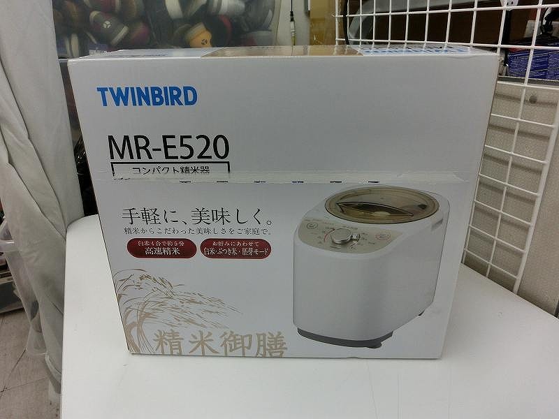  время ограничено распродажа [ не использовался ] Twin Bird TWINBIRD compact рисомолка ... . тип белый MR-E520W
