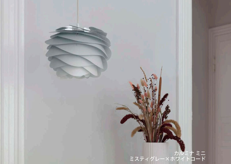 UMAGE│照明│Carmina mini(カルミナ ミニ)│サハラ│02063-BK UMAGE│照明│Carmina mini(カルミナ ミニ)│サハラ│02063-BK