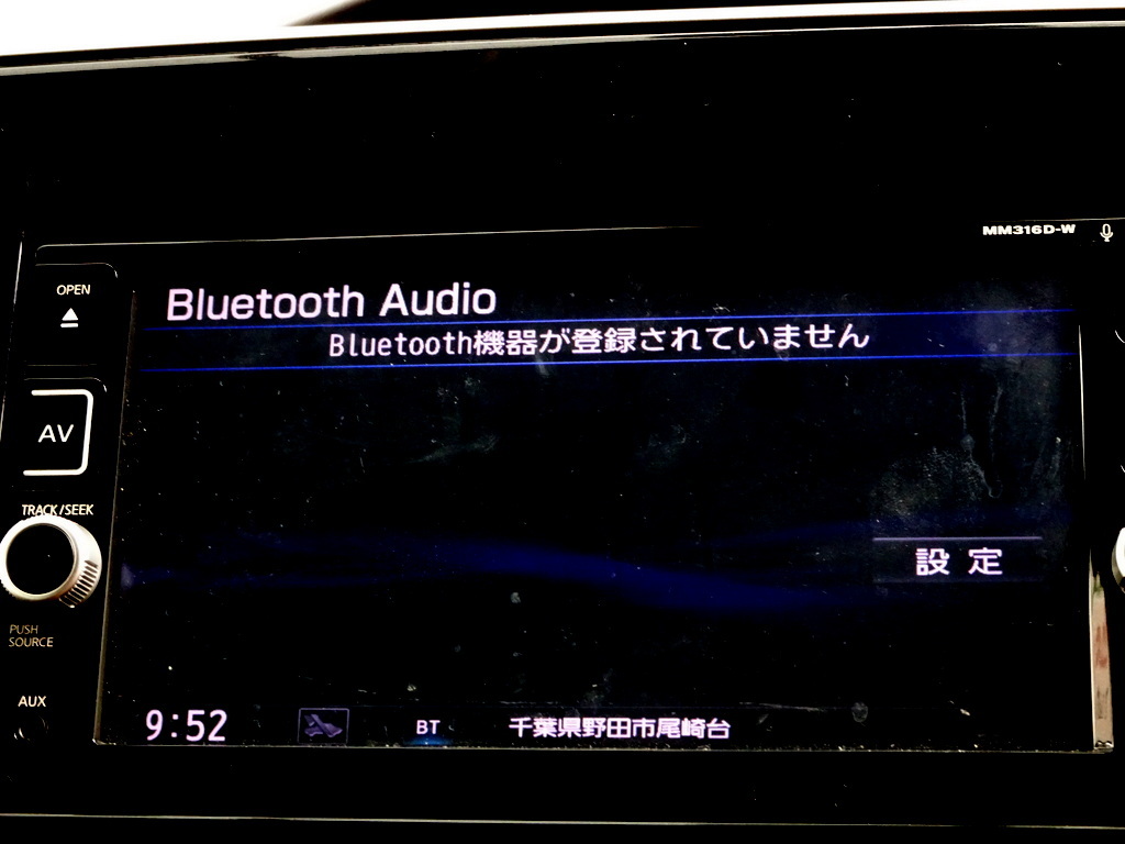 セレナHV プロパイロット エマブレ ナビ フルセグTV Bluetooth フリップモニター アラウンドビュー 両側パワスラ インテリキー LED ETC_Ｂｌｕｅｔｏｏｔｈ機能