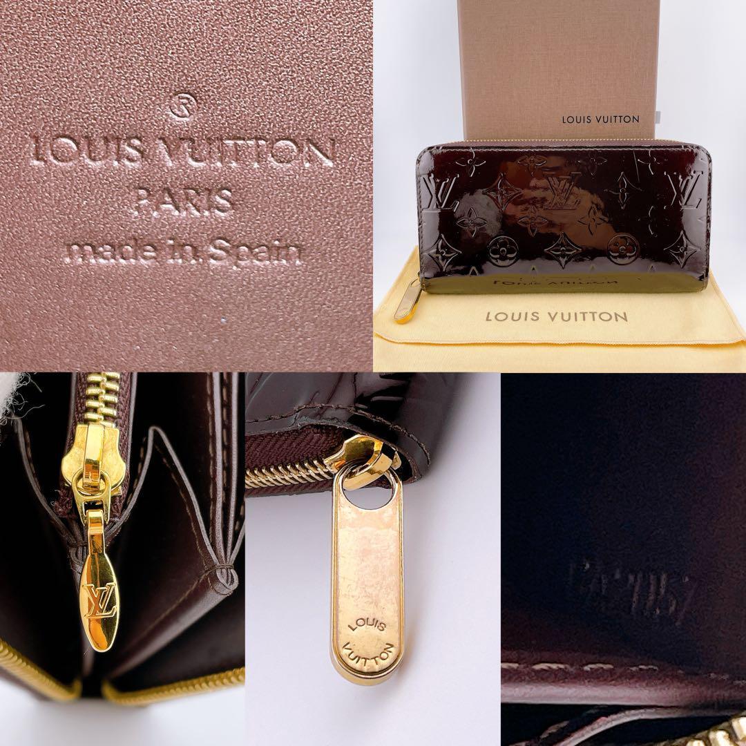 ★美品★ ルイヴィトン LOUIS VUITTON 長財布 ジッピーウォレット ヴェルニ アマラント ボールド系 M93522_画像10