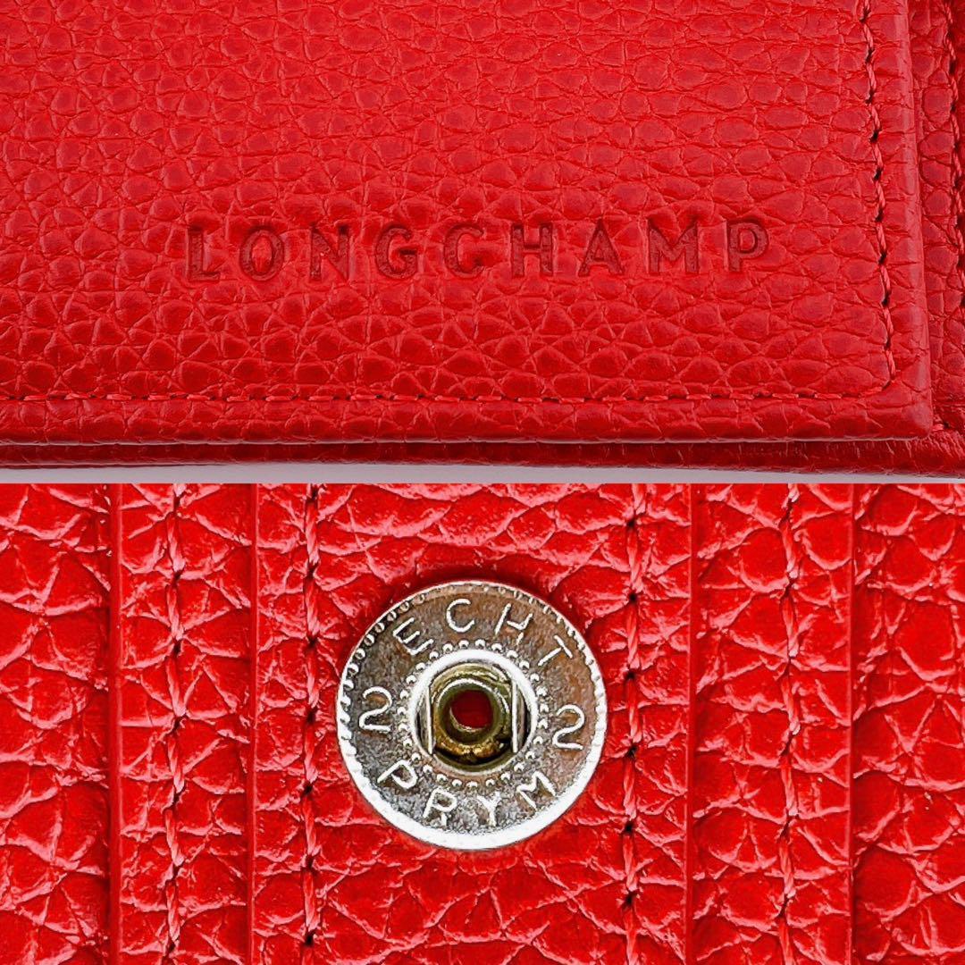 ★極美品★ ロンシャン LONGCHAMP 二つ折り財布 赤 レッド レディース_画像10
