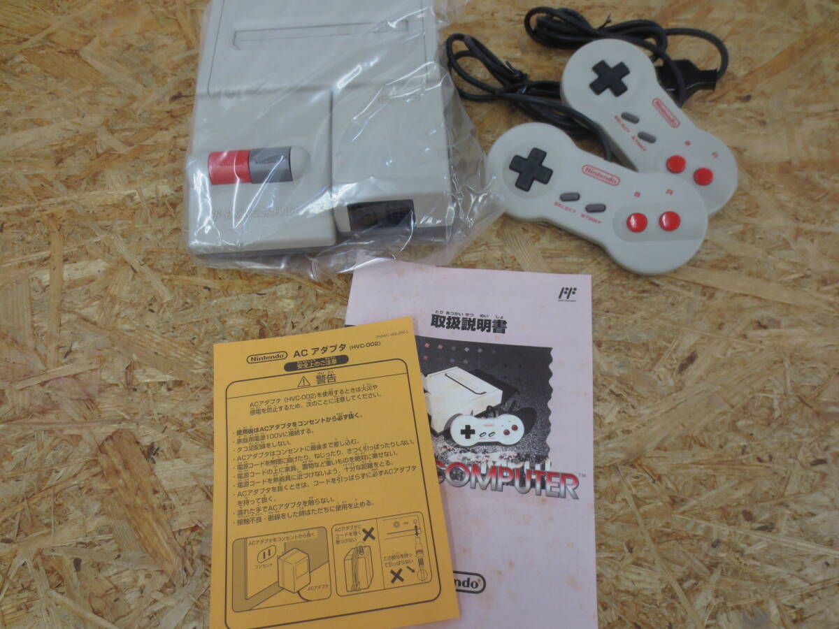 79-B⑤310 new Famicom body operation verification ending 