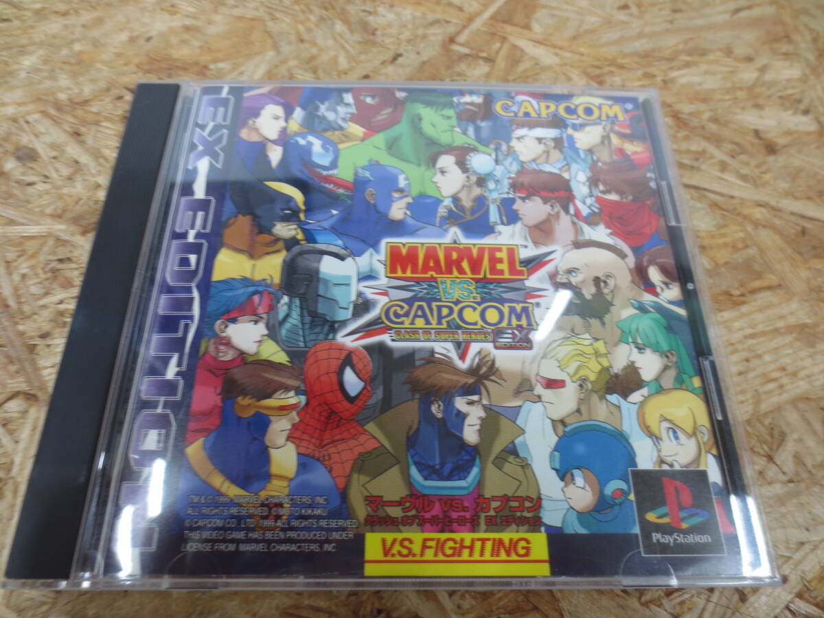 64-◯⑤426 PS MARVEL VS. CAPCOM CLASH OF SUPER HEROES EX EDITION 動作確認済み 箱説明書付き_画像1