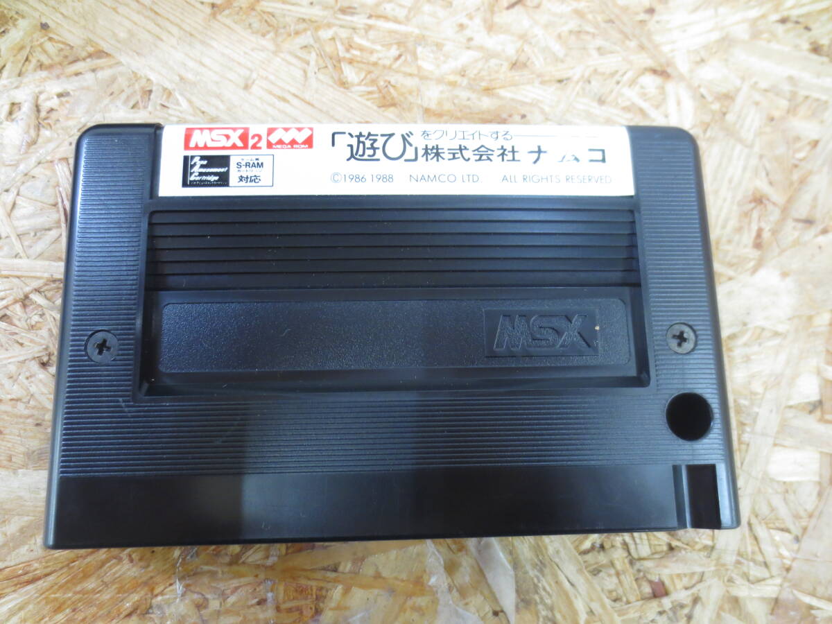 63-A⑤487 MSX イシターの復活 動作確認済み 説明書付き_画像5