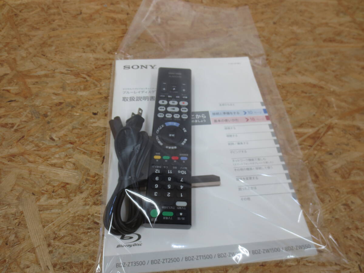 336-C⑤539 SONY 4Kチューナー内蔵Ultra HD ブルーレイ BDZ-FBT2200 3番組同時録画対応 2TB_画像3