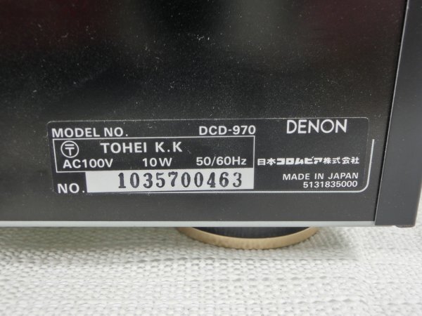 [ used present condition goods * electrification verification settled ] DENON CD player DCD-970 operation not yet verification PCM audio body only remote control none Denon 1FA-T100-5MA659