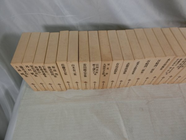 【中古現状品】筑摩現代文学大系 全97巻+別巻5巻の計102巻セット 筑摩書房 全巻 月報合本/句集/歌集/詩集 1FA-T120T140T160×2-5MA663_画像10