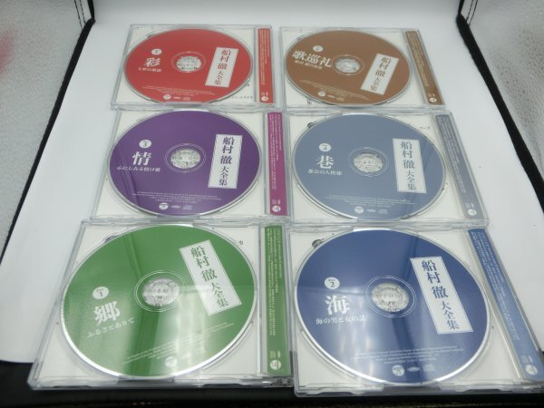 【中古現状品】CD 追悼 船村徹 大全集 6CD+ブックレットBOX 日本コロムビア ZA3B-LP-5MA696_画像5