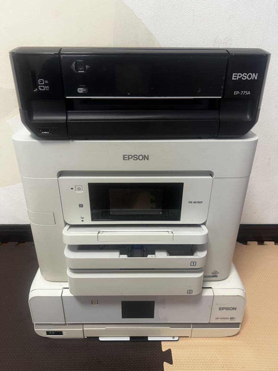 本体のみ　EPSON エプソン プリンター　まとめ3台　EP-977A3 EP-775A PX-M781F 動作未確認　ジャンク品_画像1