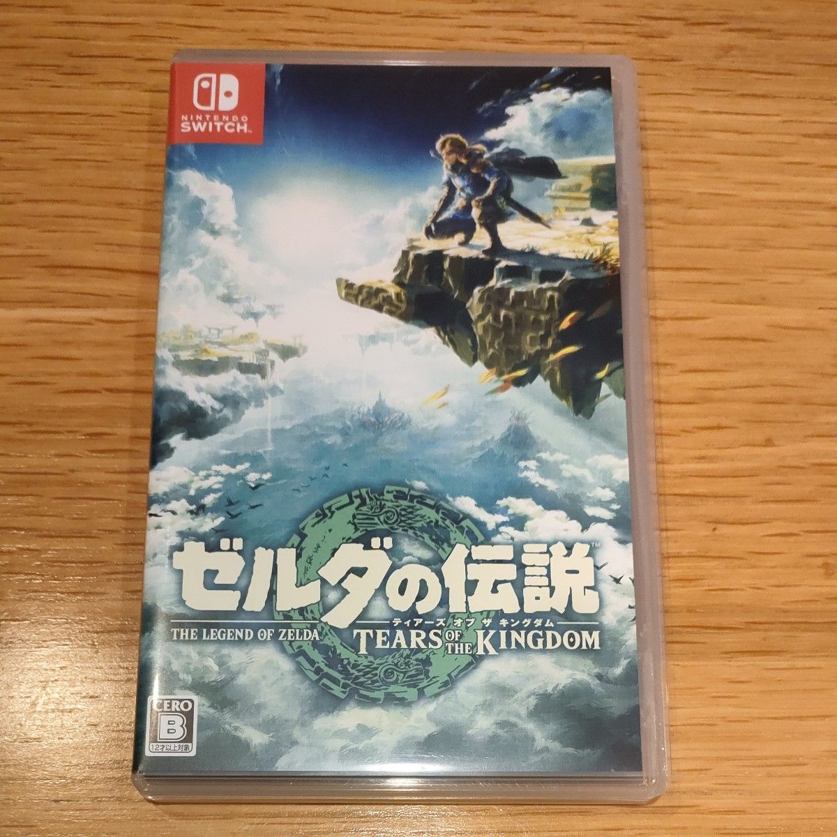 【Switch】ゼルダの伝説 Tears of the Kingdom [通常版]