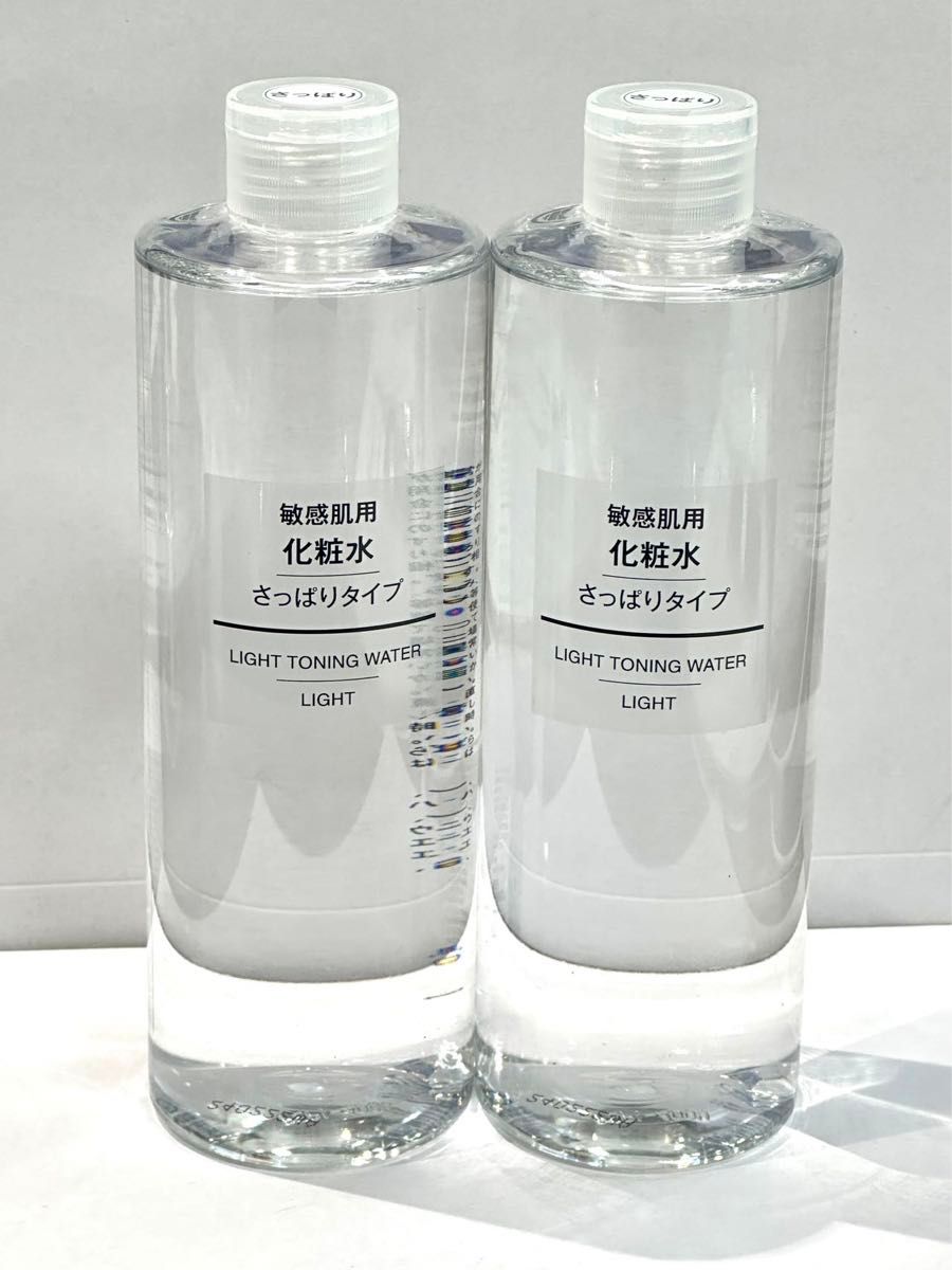 【2個セット】無印良品 化粧水 敏感肌用 さっぱりタイプ 大容量 400mL