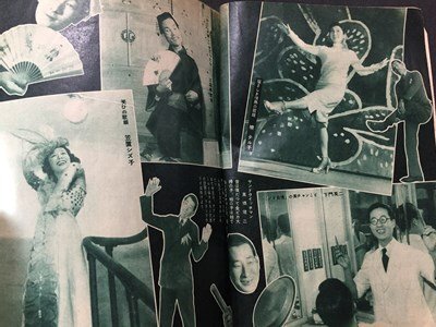 ｓ※※　昭和25年6月号　娯楽雑誌 ホープ HOPE　実業之日本社　スターの人気のうらおもて 他　当時物 /N90_画像5