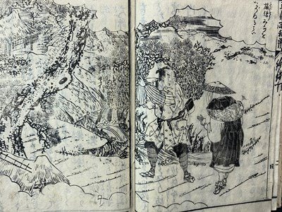 ｃ※※　江戸期 安永二年 絵入り 和本　正像末和讃絵抄　上、下　２冊　仏教　古書　古文書　/　N43_画像8