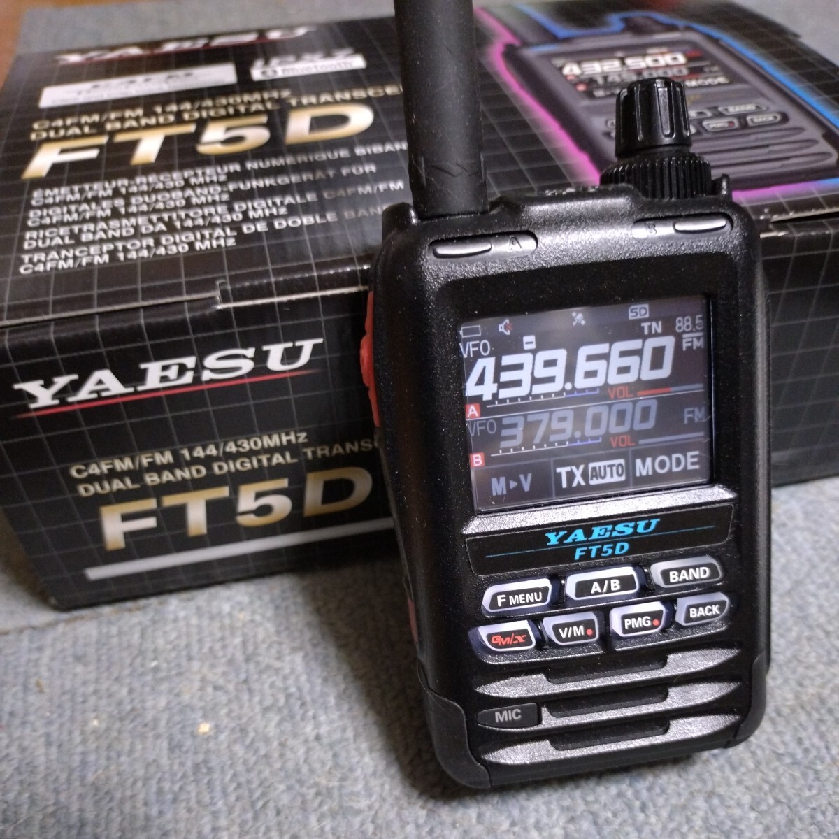 YAESU transceiver FT5D C4FM FM dual band option number point attaching .