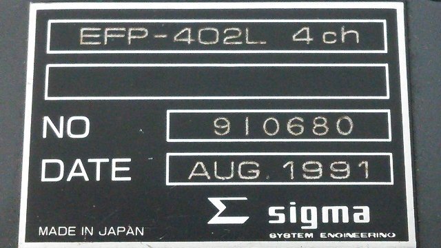 (1 jpy start!) Sigma Sigma 4ch compact audio mixer EFP-402L portable mixer sound equipment operation excellent M0312