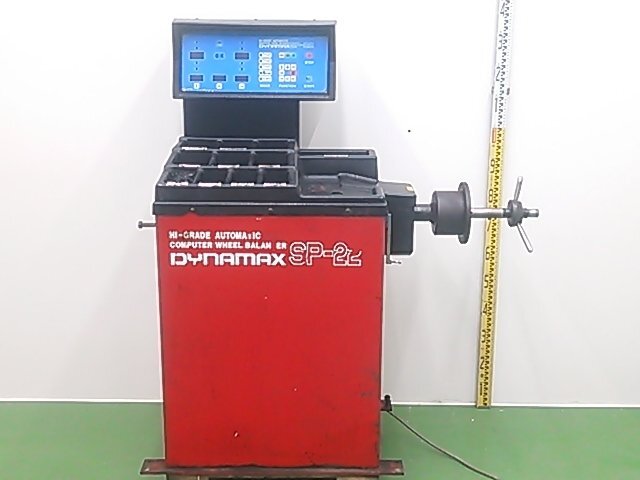 (1 jpy start!) Ono . machine . wheel balancer DYNAMAX SP-22 three-phase 200V 50Hz automobile maintenance operation excellent * store taking over welcome M0275