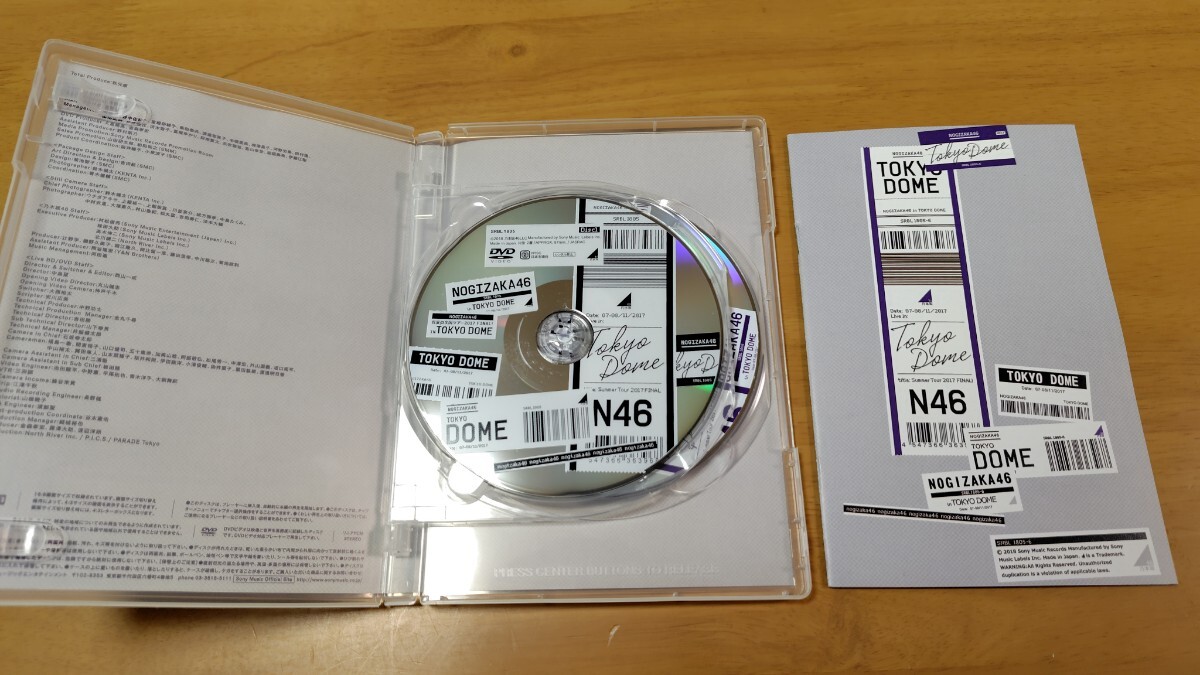 乃木坂46 Blu-ray DVD_画像6