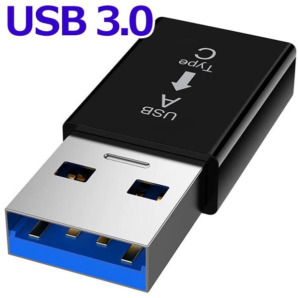 [ new goods postage 63 jpy ~] Type-C ( female ) / USB 3.0 ( male ) conversion adaptor iPhone. sudden speed charge .OK