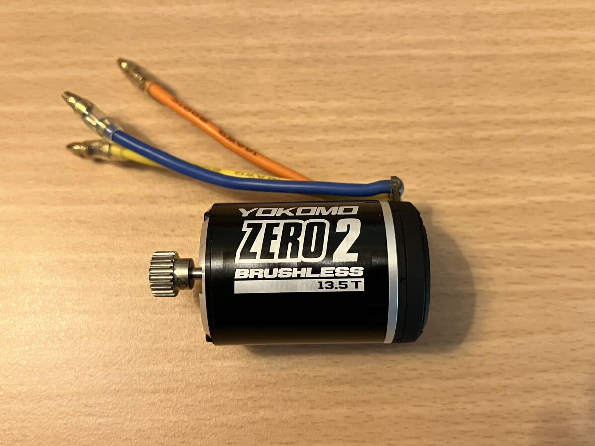 ヨコモ　ブラシレスモーターZERO2 13.5T 、ピニオンギア、センサーコード付き、検索ヨコモYD-2 、タミヤ、ドリパケ_画像2