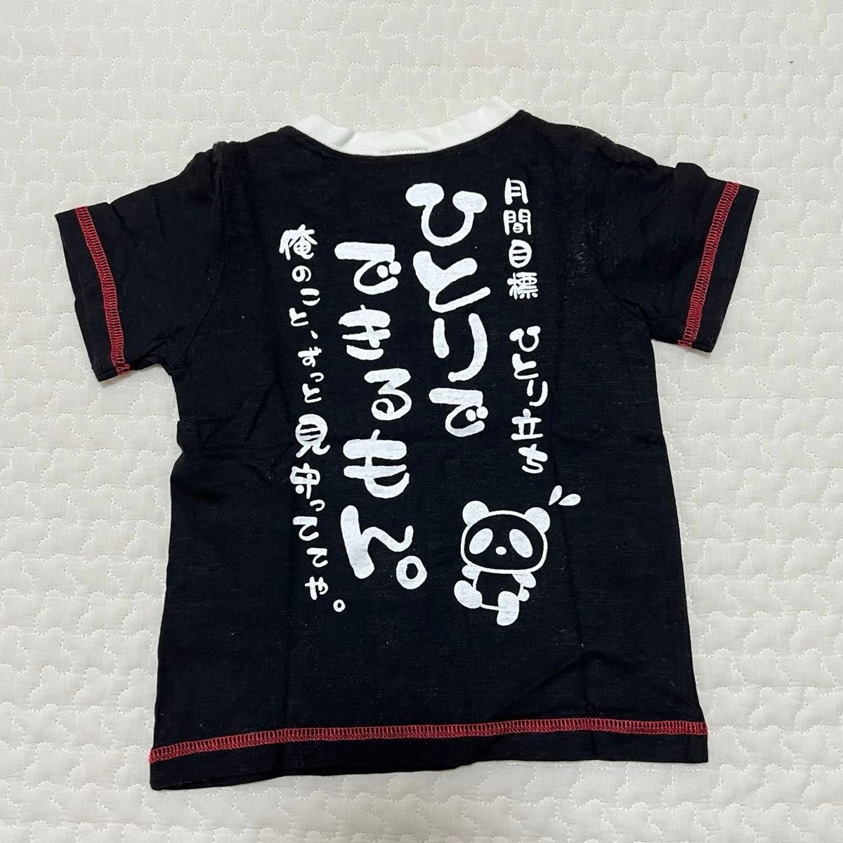 【size 95】Tシャツ 半袖 子供服