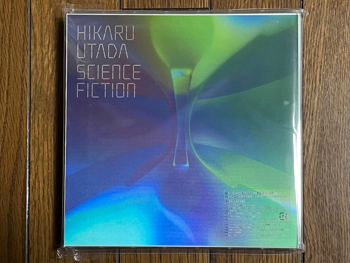 宇多田ヒカル SCIENCE FICTION CD 完全生産限定盤 ベストアルバム 予約特典ステッカー付き 2CD