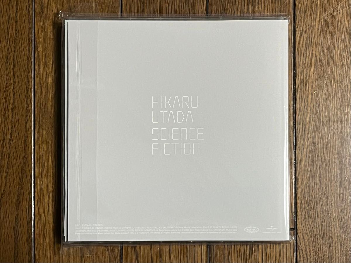 宇多田ヒカル SCIENCE FICTION CD 完全生産限定盤 ベストアルバム 予約特典ステッカー付き 2CD