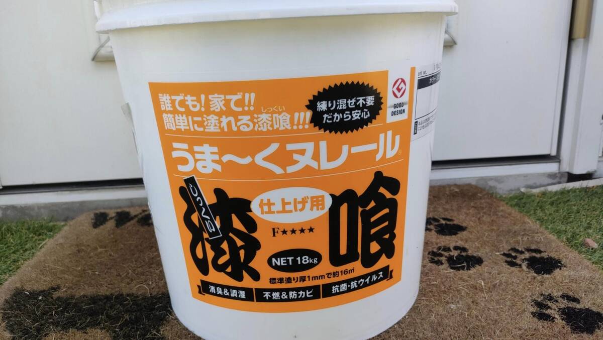 漆喰うま～くヌレール18kg 白色 (シロイロ)日本プラスター新品未使用未開封_画像2