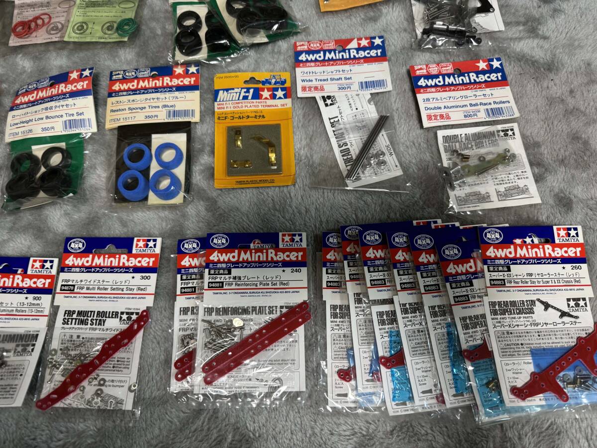 TAMIYA Mini 4WD rare parts large amount 