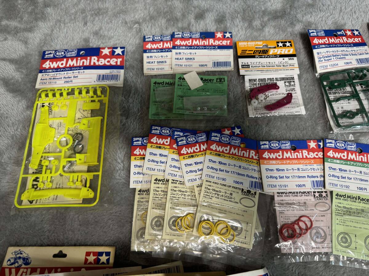 TAMIYA Mini 4WD rare parts large amount 