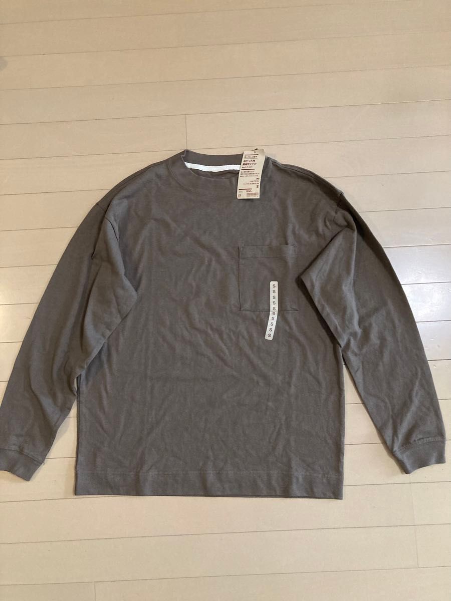 未使用品　ポケット付長袖Tシャツ 無印　MUJI モカブラウン　S