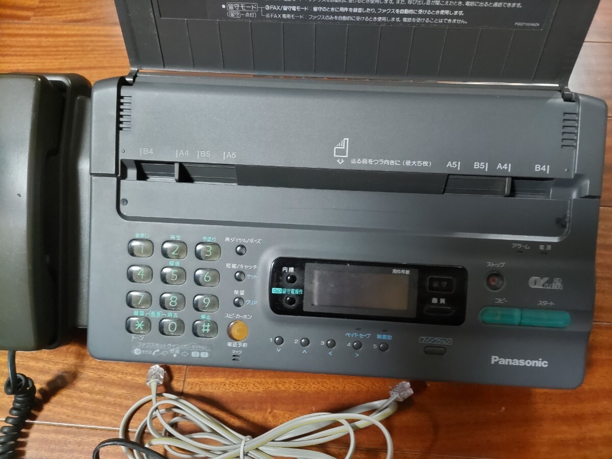  Panasonic ..... telephone attaching facsimile thermo‐sensitive paper FAX Panasonic KX-PW2CL parent machine only Junk 