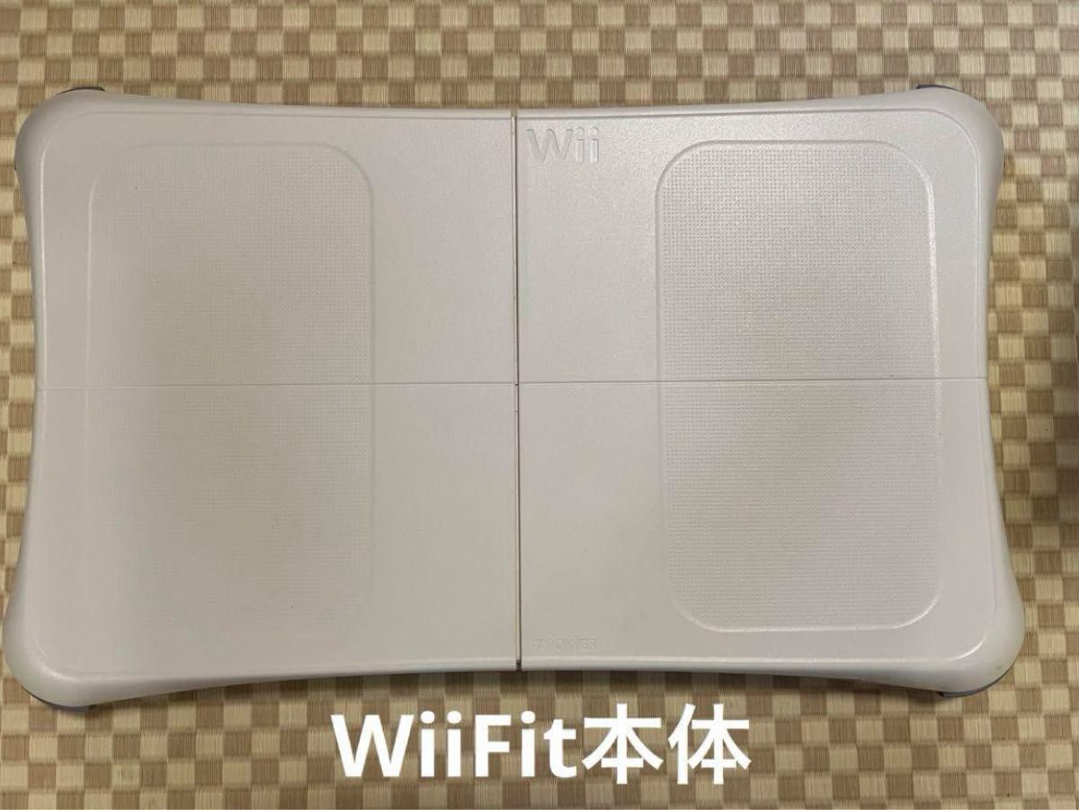 Wii本体　WiiFit WiiFitPlusディスクセット