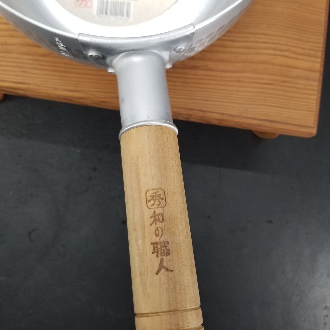 【新品未使用】谷口金属 雪平鍋　20㎝　和の職人シリーズ シルバー　アルマイト製品　日本製 6503 10_画像3