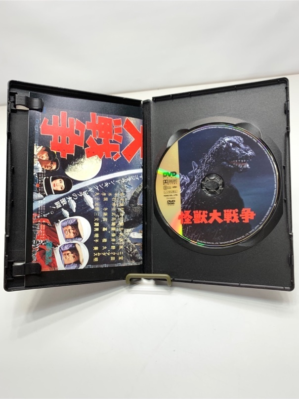 映画　ビデオ　DVD　映画　特撮　激レア　怪獣大戦争　65年度作品　特典映像付　当時物　美盤 4259 00_画像3