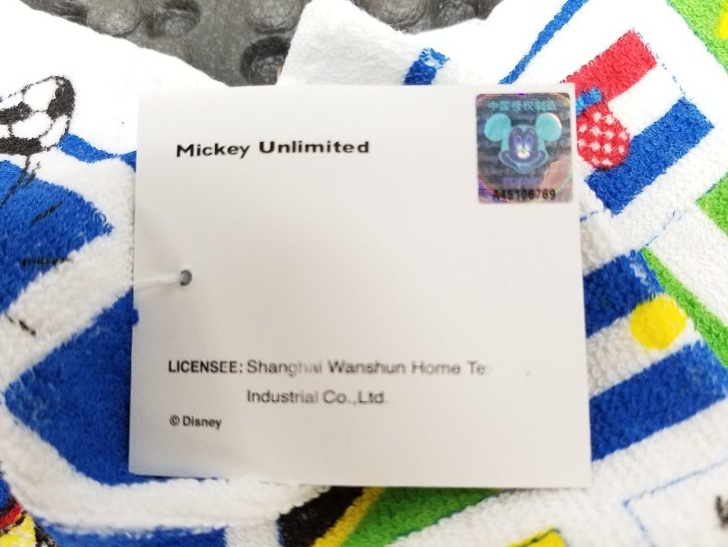 item_image_9