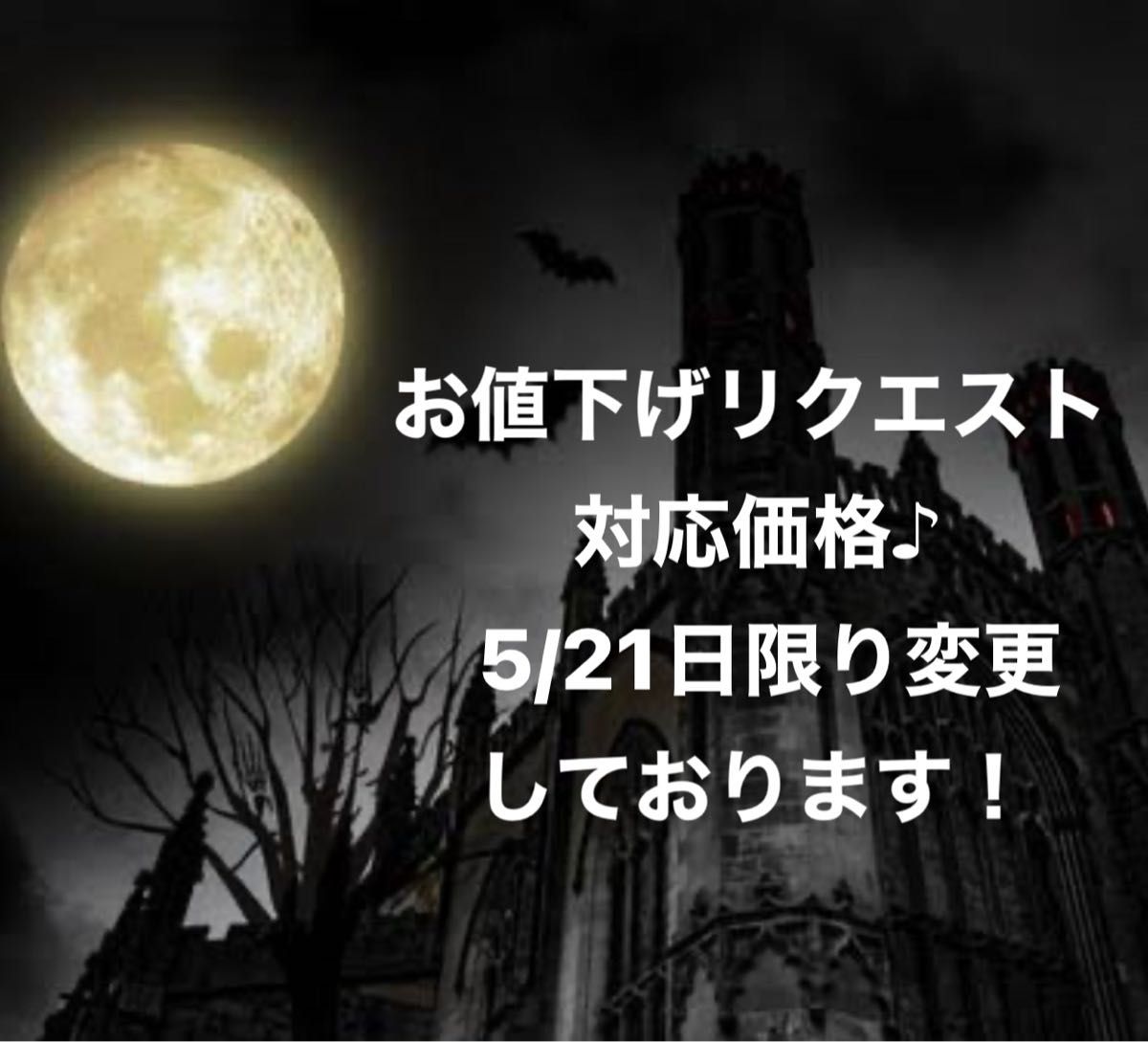 【お値下げリクエスト対応価格！】　ハリーポッター ローブ　レイブンクロー　ネクタイ　セット　高品質　衣装　送料無料　お急ぎ対応